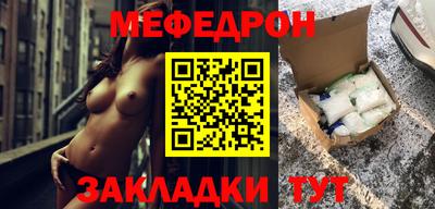 гидропоника Кандалакша