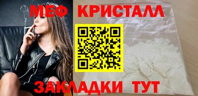 гидропоника Кандалакша