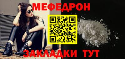 spice Камышлов
