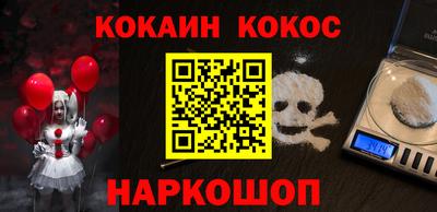 гидропоника Кандалакша