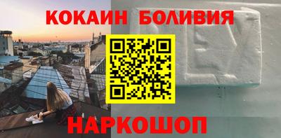 соль курить ск Канаш