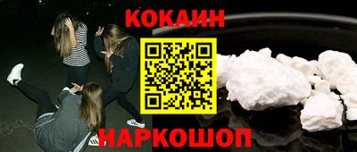 гидропоника Кандалакша