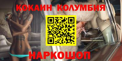 гидропоника Кандалакша
