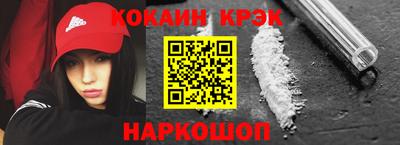 гидропоника Кандалакша