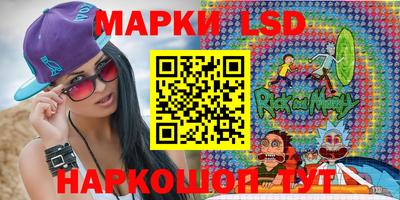соль курить ск Канаш