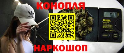 гидропоника Кандалакша