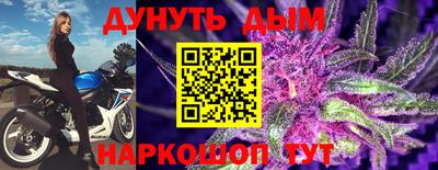 гидропоника Кандалакша