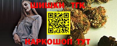 соль курить ск Канаш