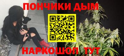 гидропоника Кандалакша