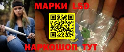 гидропоника Кандалакша
