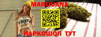 соль курить ск Канаш