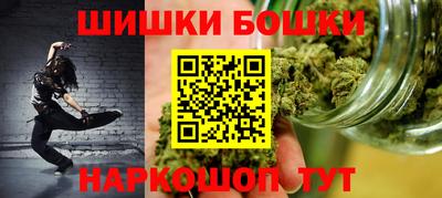гидропоника Кандалакша