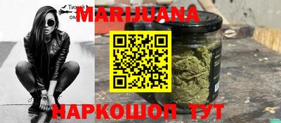 героин Тайшет