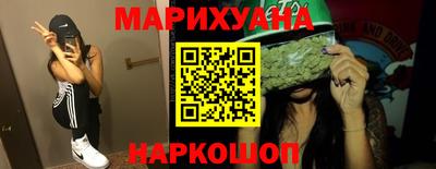 гидропоника Кандалакша