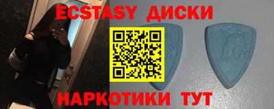 гидропоника Кандалакша