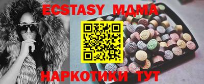 героин Тайшет