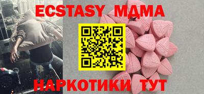 гидропоника Кандалакша