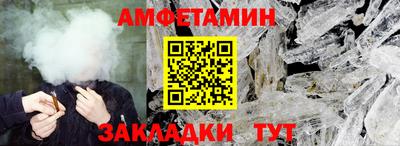соль курить ск Канаш
