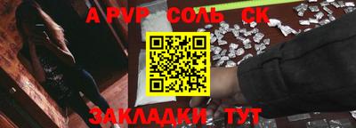 гидропоника Кандалакша