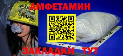соль курить ск Канаш