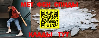 соль курить ск Канаш