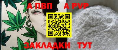 гидропоника Кандалакша