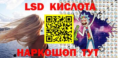 соль курить ск Канаш