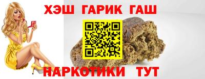соль курить ск Канаш