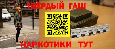 соль курить ск Канаш