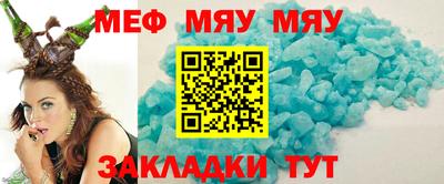 гидропоника Кандалакша