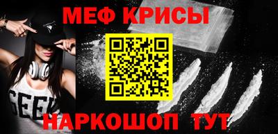 соль курить ск Канаш