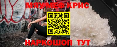 гидропоника Кандалакша